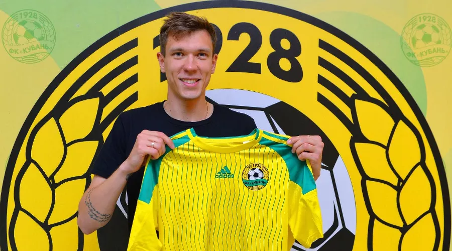 Никита Чичерин &copy;&nbsp;Фото с официального сайта ФК &laquo;Кубань&raquo;, fckuban.ru