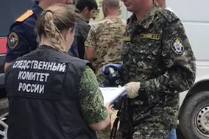  &copy;&nbsp;Фото пресс-службы СУ СК РФ по Крыму