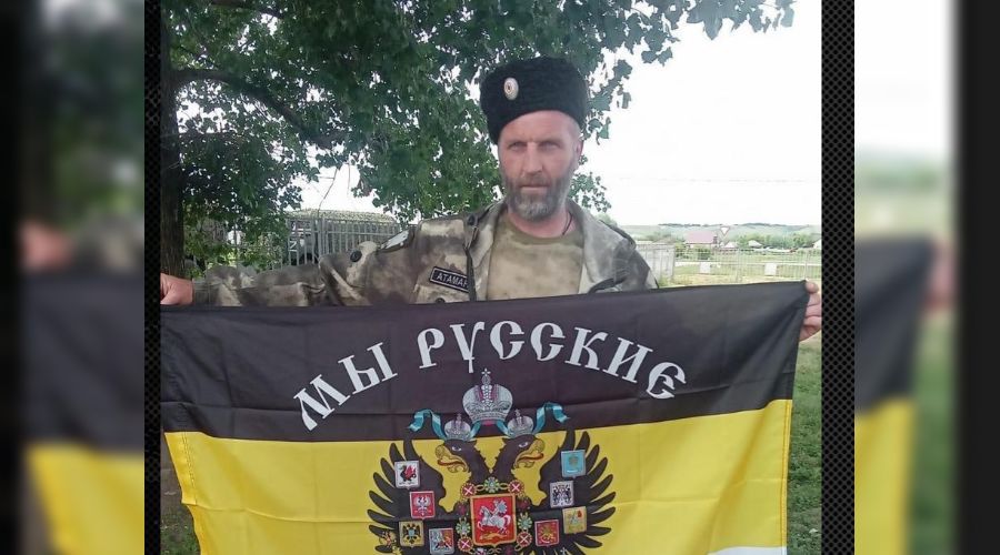  © Скриншот с сайта https://ngnovoros.ru/