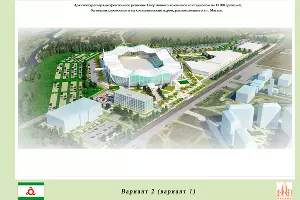  &copy;&nbsp;Фото с сайта minstroiri.ru