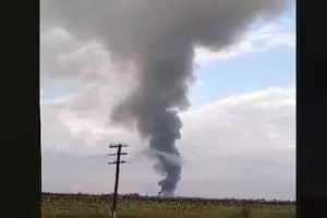  &copy;&nbsp;Скриншот из телеграм-канала https://t.me/chpkrasnodara