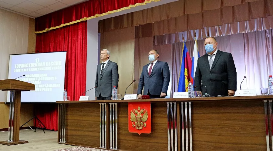  &copy;&nbsp;Фото пресс-службы администрации Краснодарского края