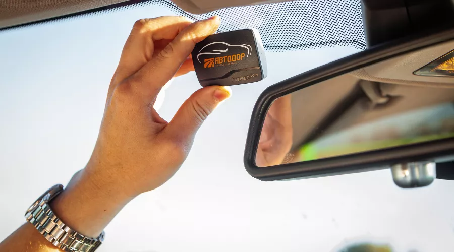  &copy;&nbsp;Фото пресс-службы ООО &laquo;Автодор – Платные Дороги&raquo;