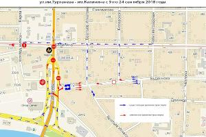  © Фото пресс-службы администрации Краснодара