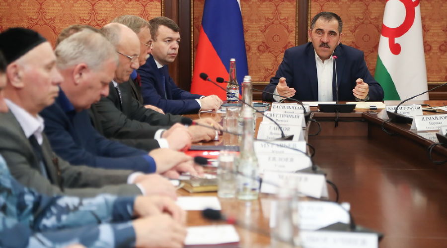 Совещание у главы Ингушетии © Фото пресс-службы главы РИ