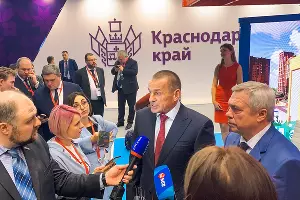  &copy;&nbsp;Фото пресс-службы ГК &laquo;ЮгСтройИнвест&raquo;