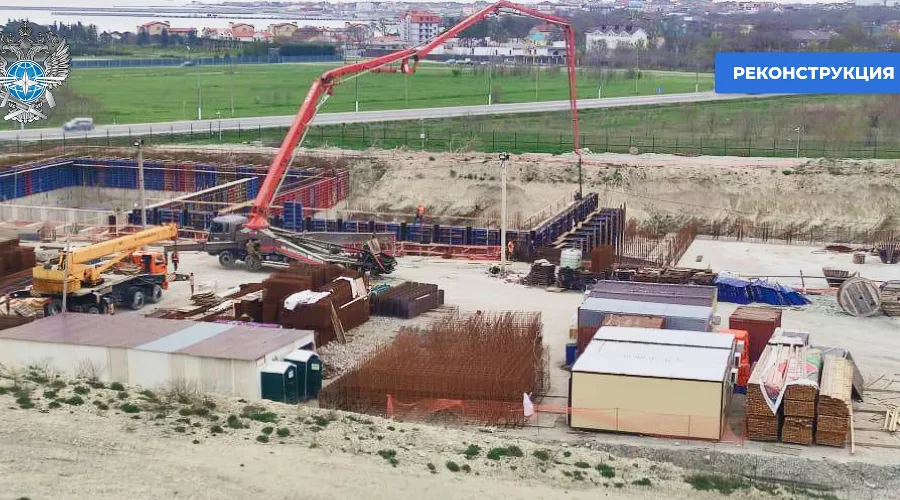  &copy;&nbsp;Фото предоставлено пресс-службой Ространсмодернизации