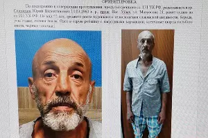 Юрий Спарихин &copy;&nbsp;Фото предоставлено старшим следователем-криминалистом СУ СК РФ по Краснодарскому краю Эдуардом Плотниковым