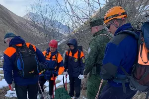  &copy;&nbsp;Фото пресс-службы ГУ МЧС России по Северной Осетии-Алании