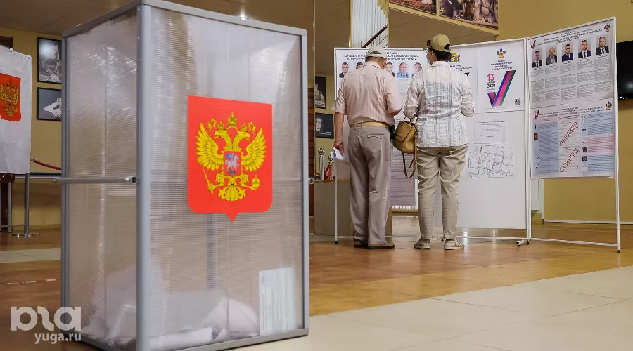  &copy;&nbsp;Фото Елены Синеок, Юга.ру