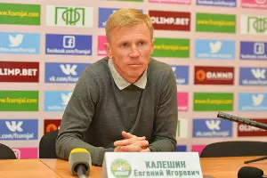 Евгений Калешин &copy;&nbsp;Фото пресс-службы ФК &laquo;Урожай&raquo;