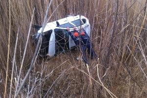  &copy;&nbsp;фото пресс-службы Ростовской областной поисково-спасательной службы