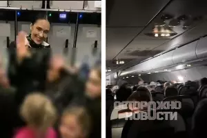  &copy;&nbsp;Скриншоты видео из телеграм-канала &laquo;Осторожно, новости&raquo;