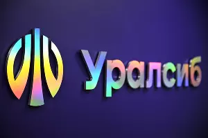 &copy;&nbsp;Фото пресс-службы банка Уралсиб