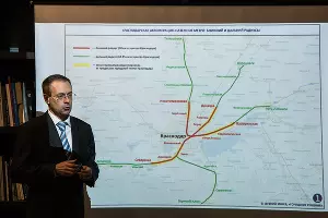 Презентация проекта НАЗЕМКА &copy;&nbsp;Елена Синеок