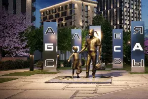 Рендер будущей аллеи &copy;&nbsp;Фото пресс-службы ГК ТОЧНО