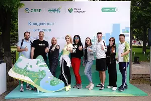  &copy;&nbsp;Фото пресс-службы Сбера