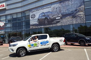  &copy;&nbsp;Фото пресс-службы КЛЮЧАВТО