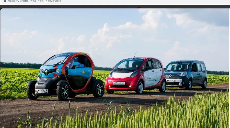  &copy;&nbsp;скриншот со страницы сообщества Экодрайв &laquo;Вконтакте&raquo; https://vk.com/album-147814841_244897891