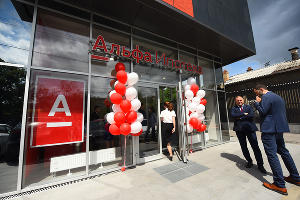 Открытие центра ипотечного кредитования Альфа-Банка в Краснодаре © Фото Елены Синеок, Юга.ру