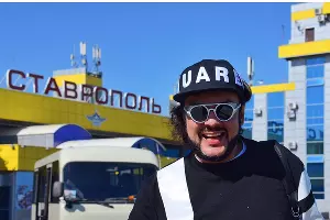  &copy;&nbsp;Фото из аккаунта Филиппа Киркорова в инстаграме, instagram.com/fkirkorov