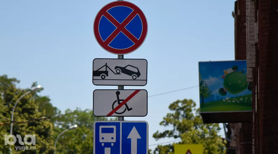  &copy;&nbsp;Фото Елены Синеок, Юга.ру