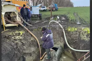  &copy;&nbsp;Скриншот из телеграмм-канала администрации Армавира https://t.me/armawir_adm/10044