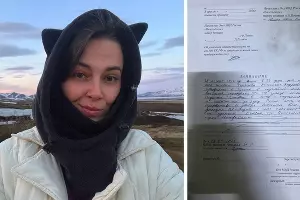  &copy;&nbsp;Скриншоты фото из телеграм-канала издания &laquo;Кедр&raquo;*