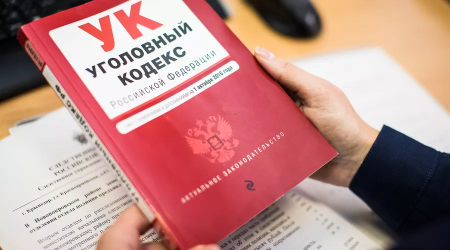  &copy;&nbsp;Фото Елены Синеок, Юга.ру