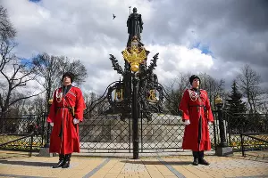  &copy;&nbsp;Елена Синеок, ЮГА.ру