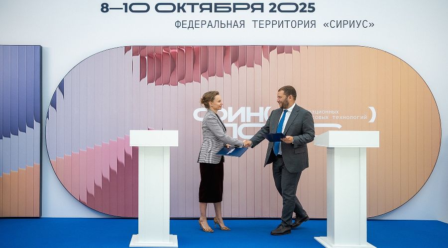  &copy;&nbsp;Фото предоставлено пресс-службой Уралсиба