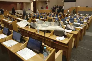  &copy;&nbsp;Фото одного из депутатов, опубликованное на tvrain.ru