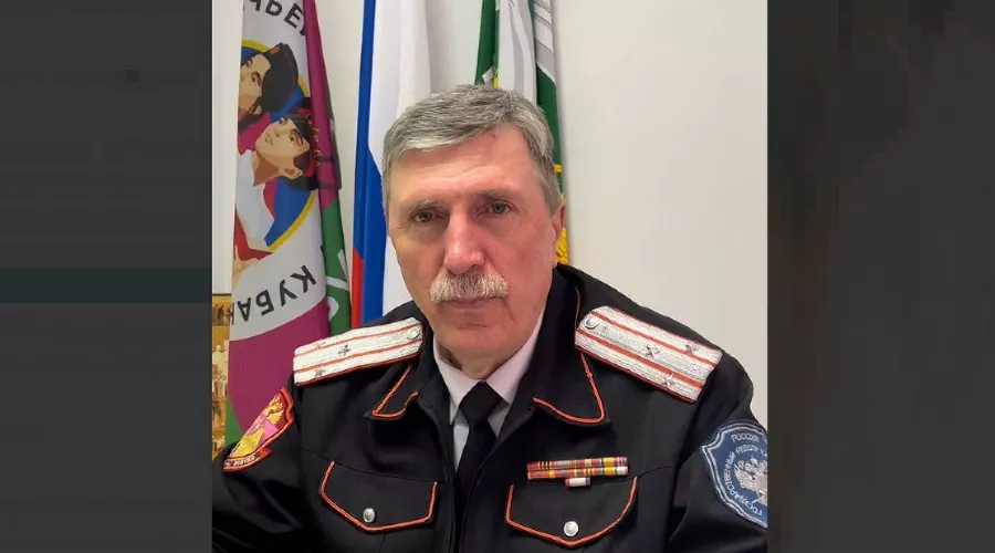  &copy;&nbsp;Скриншот с телеграм-канала t.me/vlasovkuban