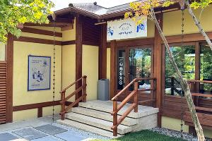  © Фото Марины Камардиной