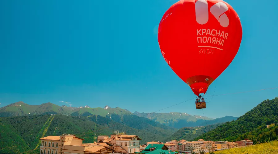  &copy;&nbsp;Фото пресс-службы  &laquo;Курорта Красная Поляна&raquo;