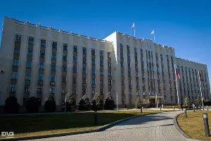 Здание администрации Краснодарского края  &copy;&nbsp;Елена Синеок, ЮГА.ру