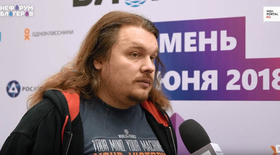  © Кадр из видео канала «MoiPortal» на youtube.com, youtube.com/MoiPortal