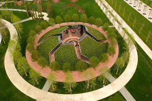 Парк «Краснодар» © Фото Евгения Таранжина, Юга.ру