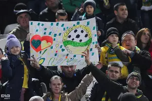  &copy;&nbsp;Елена Синеок, ЮГА.ру