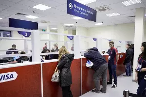 Центр выдачи паспортов болельщиков чемпионата мира по футболу 2018 года &copy;&nbsp;Фото с сайта ru.fifa.com