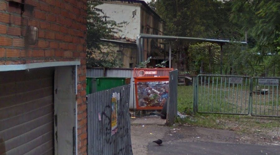 Сетка для пластика в Краснодаре © Скриншот сайта google.com/maps