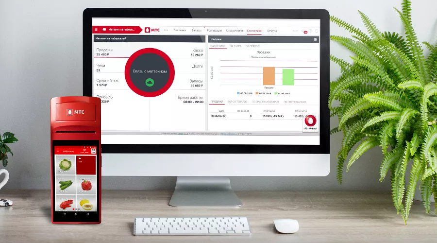 Онлайн-кассы &copy;&nbsp;Фото предоставлено пресс-службой компании МТС