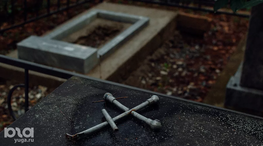  &copy;&nbsp;Фото Юли Шафаростовой, Юга.ру