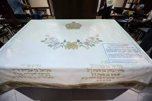 В краснодарской синагоге &copy;&nbsp;Фото Елены Синеок, Юга.ру