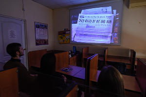 Краснодарский филиал РЭУ им. Плеханова © Фото Елены Синеок, Юга.ру