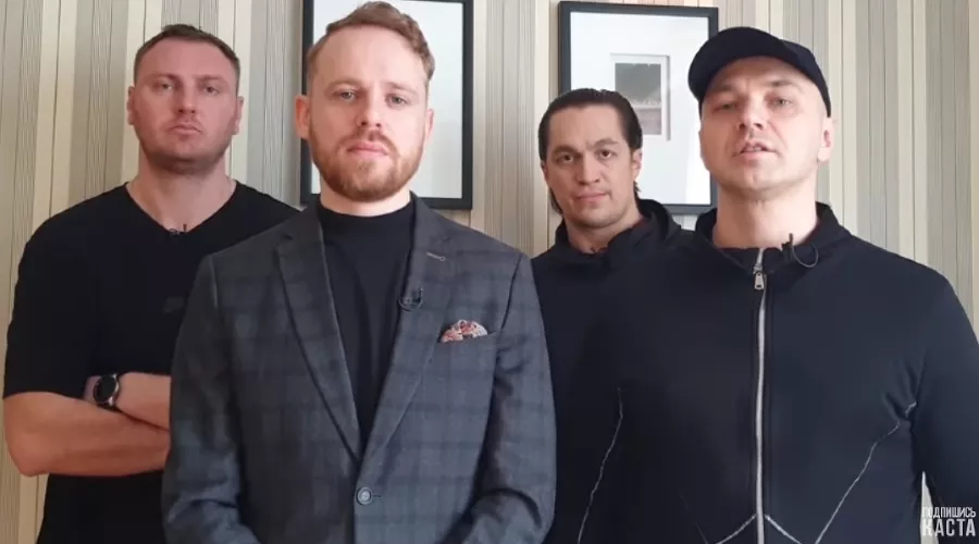  &copy;&nbsp;Скриншот из видео