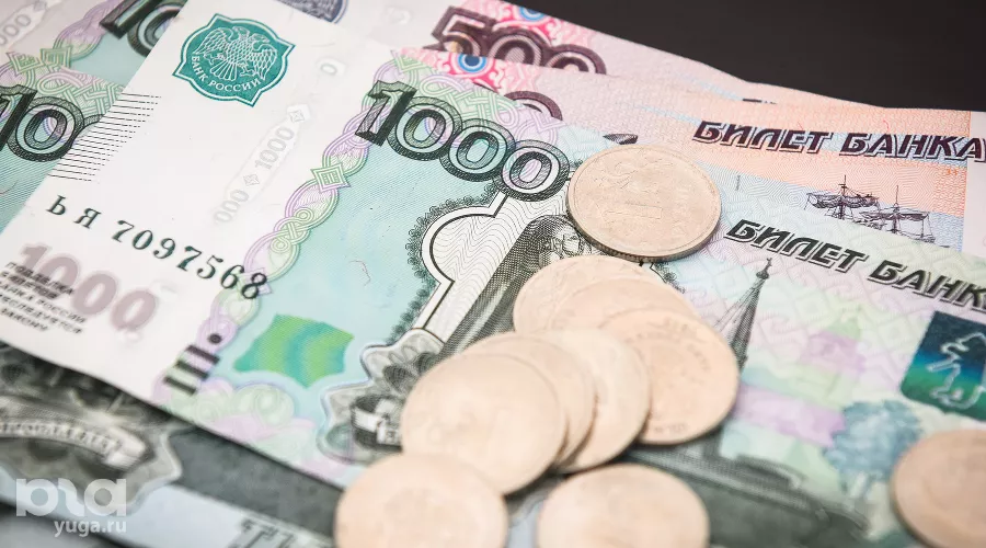  &copy;&nbsp;Фото Елены Синеок, Юга.ру