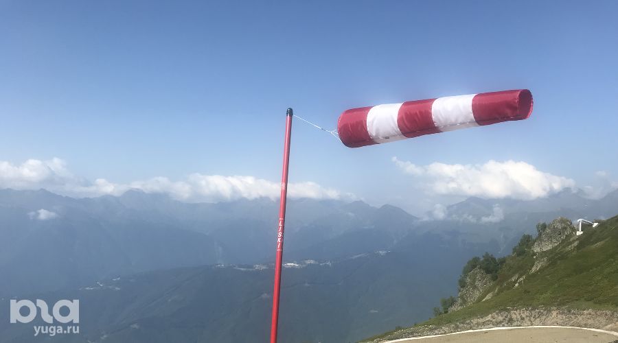  © Фото Юга.ру