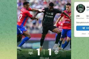  &copy;&nbsp;Скриншот публикации в телеграм-канале ФК &laquo;Краснодар&raquo;, T.me/fckrasnodar