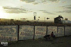 Kubana-2011 © Татьяна Шахунова. ЮГА.ру